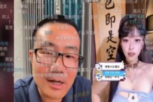 笑死！女主播表演倒立和一字马，看得徐静直接战术性喝水